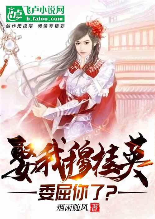 女神出行炸街指南,2023款欧萌达“颜”出必行