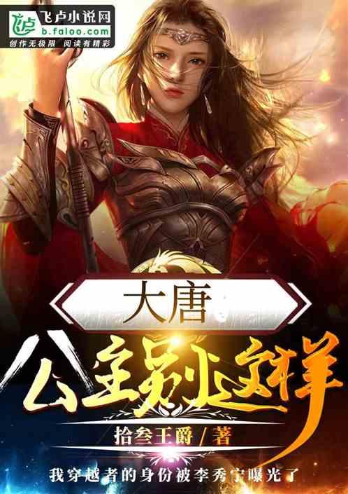 真相之争！许敏：真相是残酷的！陈光标：但追求真相注定美好！