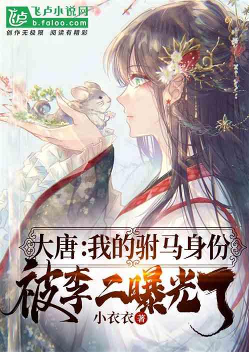 拳皇命运手游